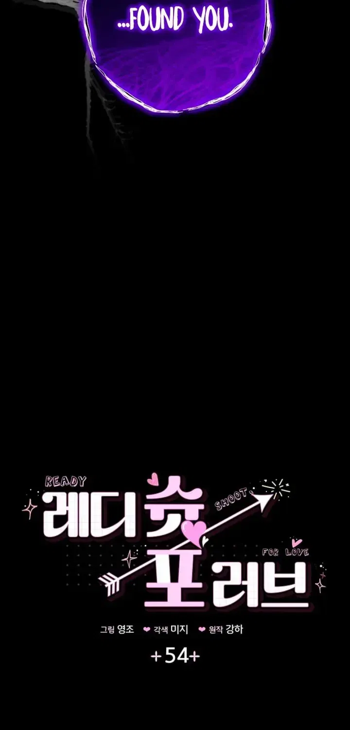Ready Shoot, For love Chapter 54 – Page 5