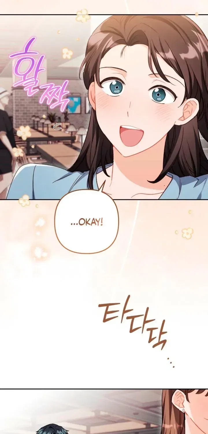Ready Shoot, For love Chapter 54 – Page 20