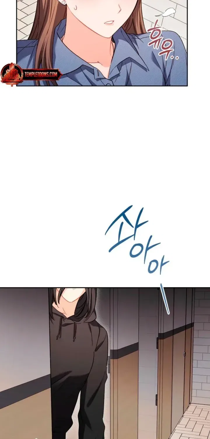 Ready Shoot, For love Chapter 54 – Page 66