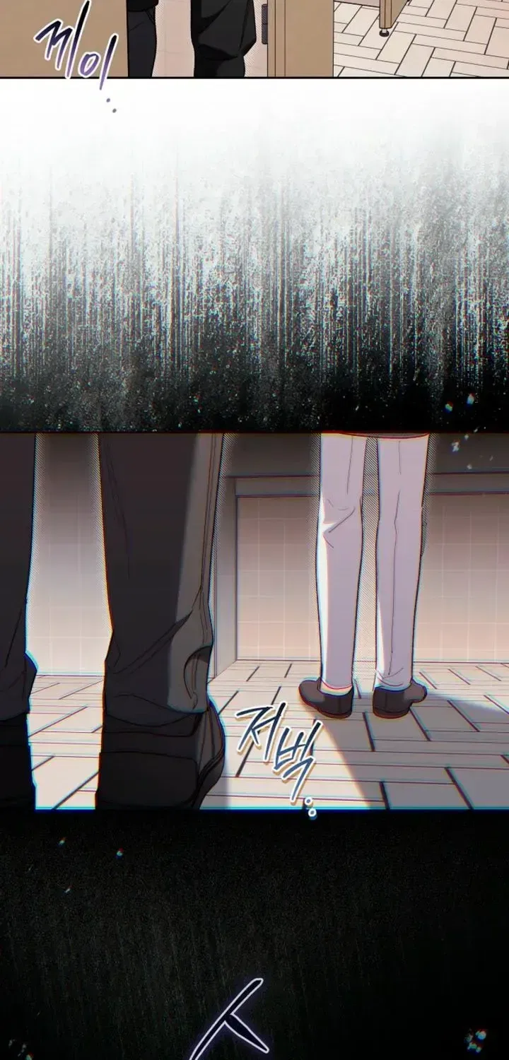 Ready Shoot, For love Chapter 54 – Page 67