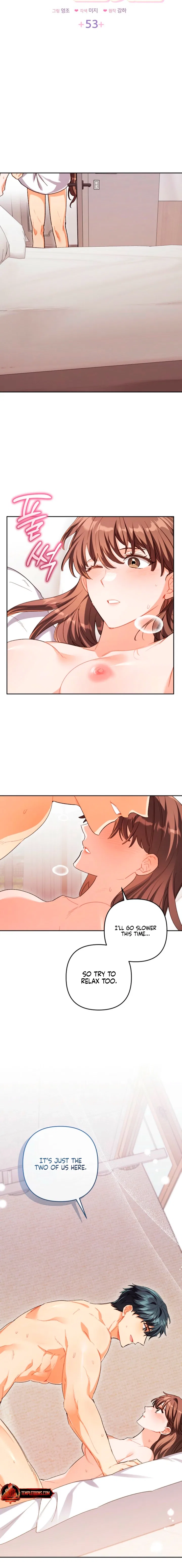 Ready Shoot, For love Chapter 53 – Page 2