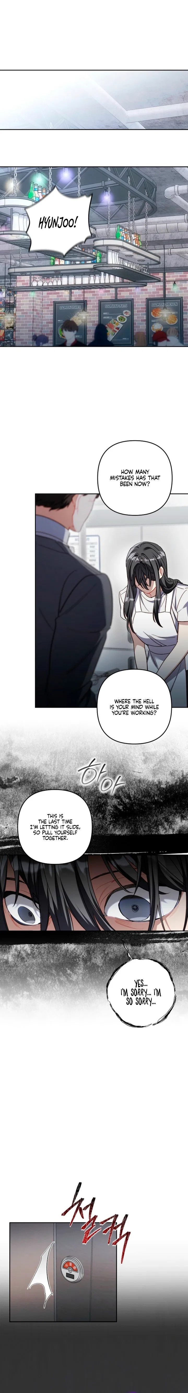 Ready Shoot, For love Chapter 53 – Page 16