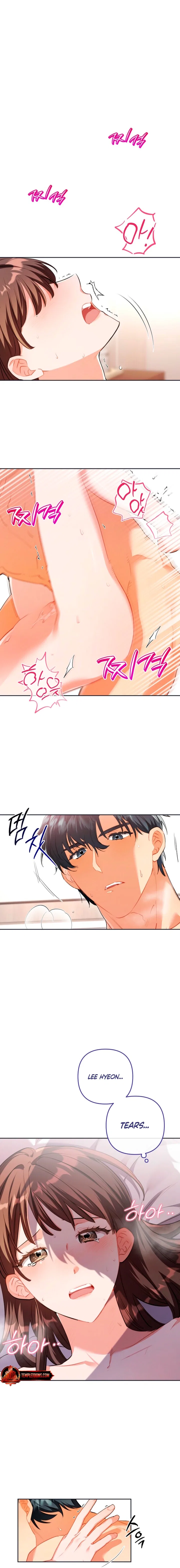 Ready Shoot, For love Chapter 45 – Page 2
