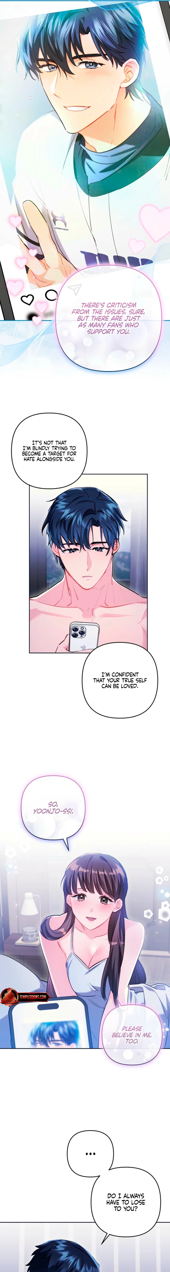 Ready Shoot, For love Chapter 45 – Page 13