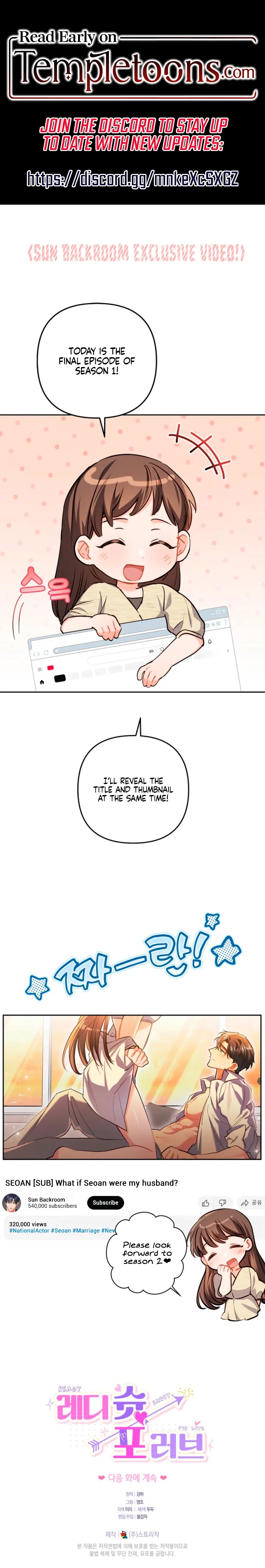 Ready Shoot, For love Chapter 45 – Page 19