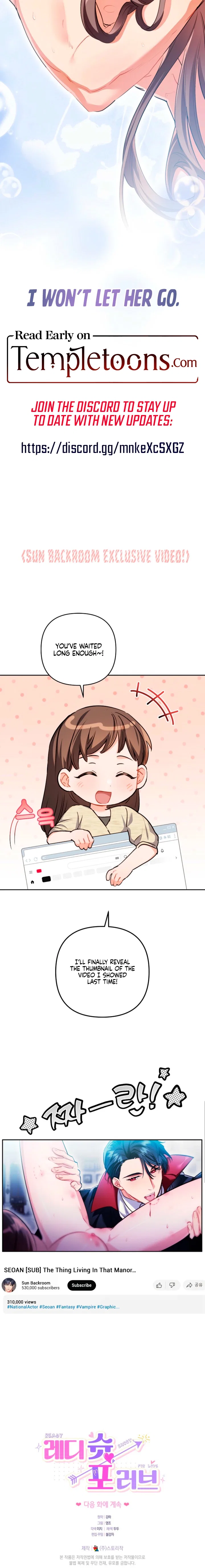 Ready Shoot, For love Chapter 44 – Page 16