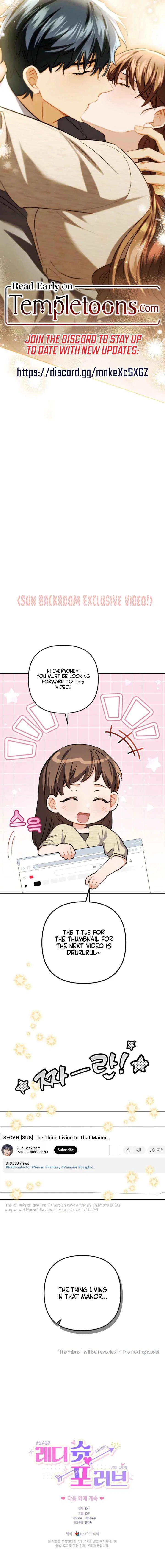Ready Shoot, For love Chapter 43 – Page 11