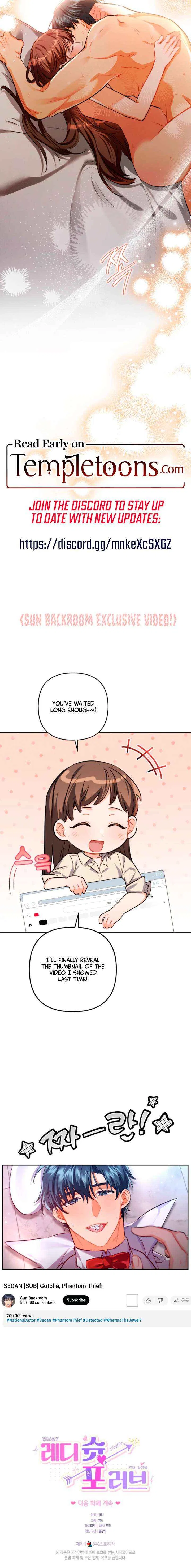 Ready Shoot, For love Chapter 40 – Page 9