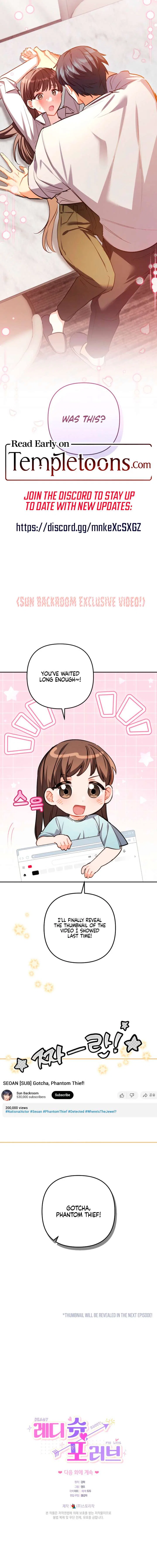 Ready Shoot, For love Chapter 39 – Page 10