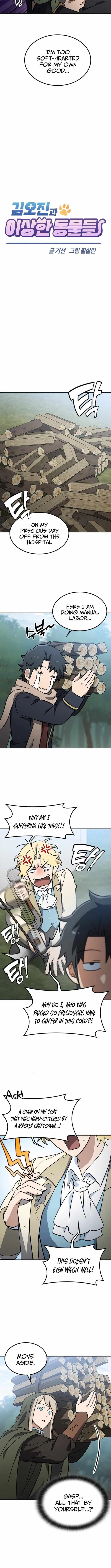 Kim Ohjin’s Adventures with Strange Animals Chapter 50 – Page 4