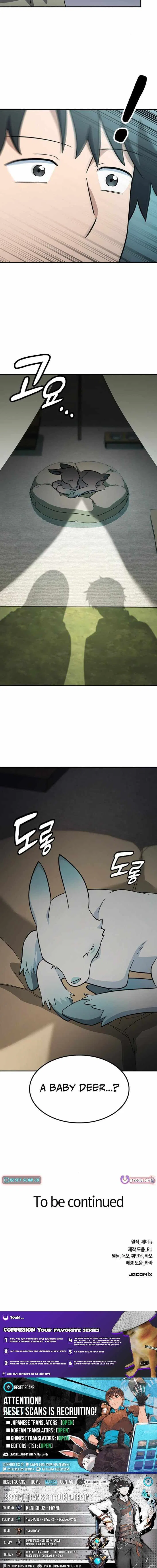 Kim Ohjin’s Adventures with Strange Animals Chapter 50 – Page 13