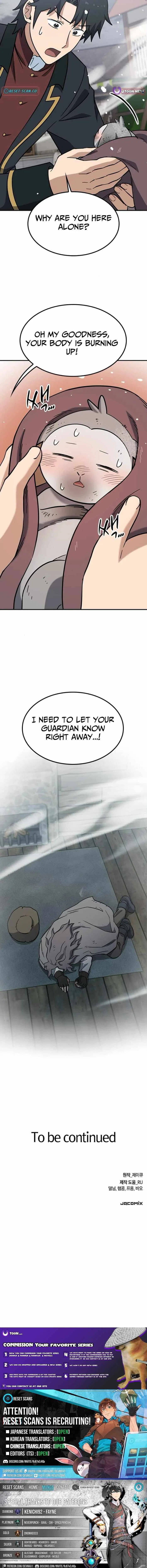 Kim Ohjin’s Adventures with Strange Animals Chapter 47 – Page 13