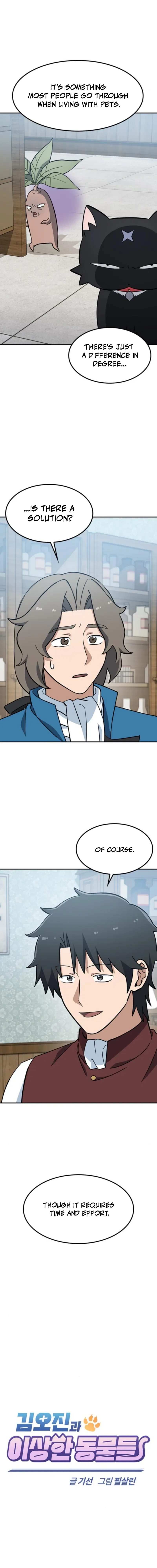Kim Ohjin’s Adventures with Strange Animals Chapter 45 – Page 4