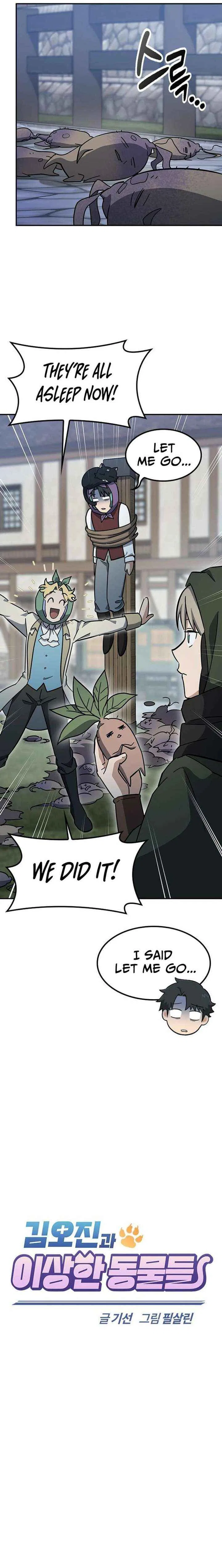 Kim Ohjin’s Adventures with Strange Animals Chapter 43 – Page 6
