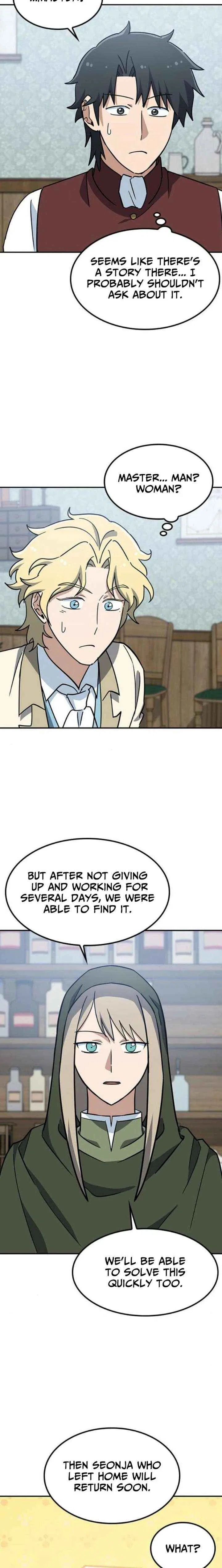 Kim Ohjin’s Adventures with Strange Animals Chapter 42 – Page 5