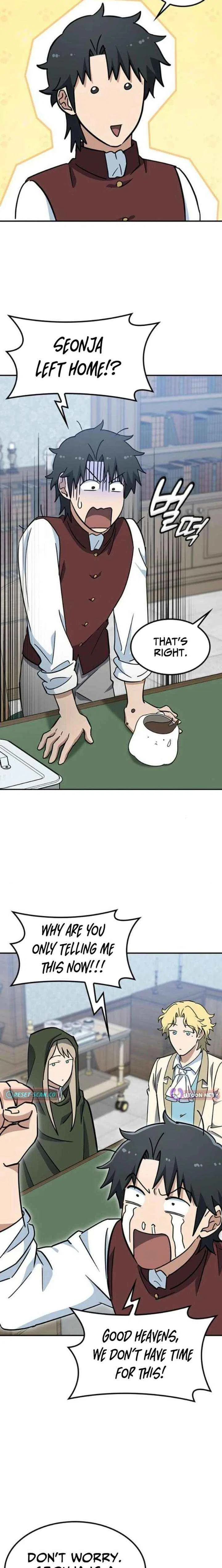 Kim Ohjin’s Adventures with Strange Animals Chapter 42 – Page 6