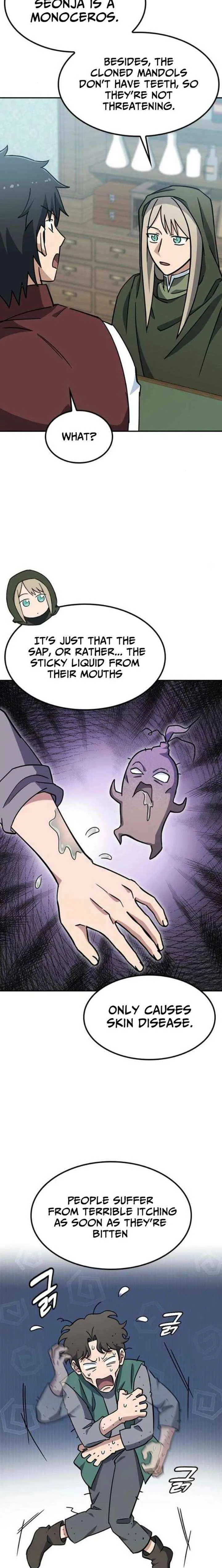 Kim Ohjin’s Adventures with Strange Animals Chapter 42 – Page 7