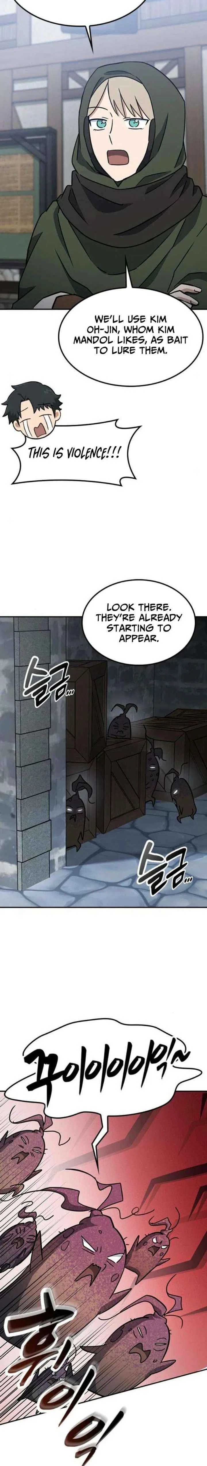 Kim Ohjin’s Adventures with Strange Animals Chapter 42 – Page 21
