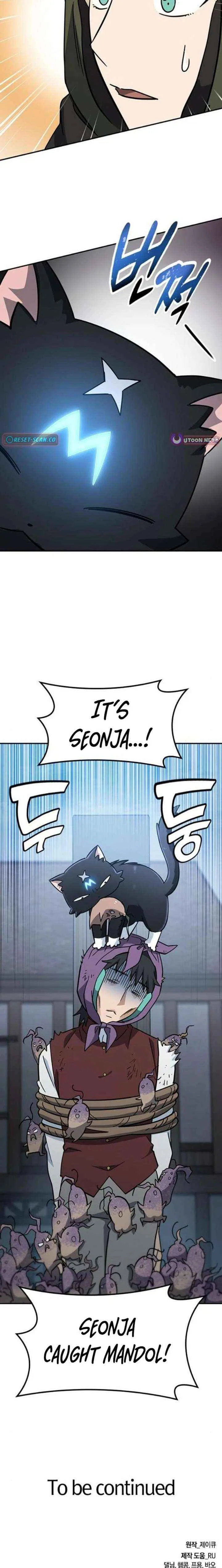 Kim Ohjin’s Adventures with Strange Animals Chapter 42 – Page 26