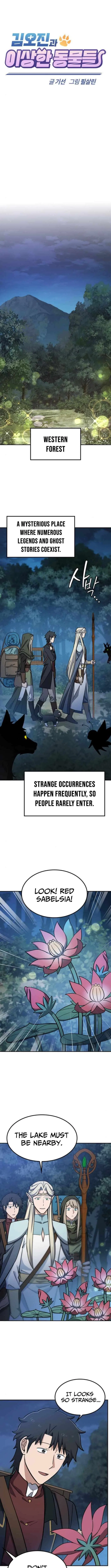 Kim Ohjin’s Adventures with Strange Animals Chapter 34 – Page 3