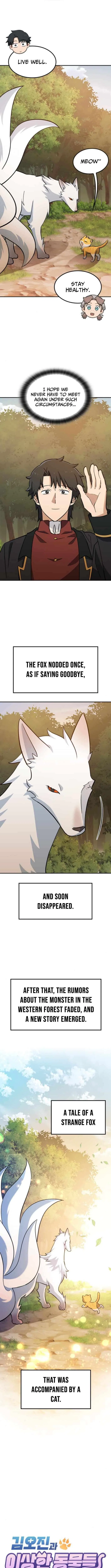 Kim Ohjin’s Adventures with Strange Animals Chapter 33 – Page 3