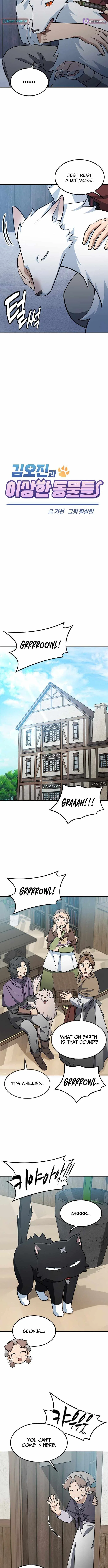 Kim Ohjin’s Adventures with Strange Animals Chapter 32 – Page 7