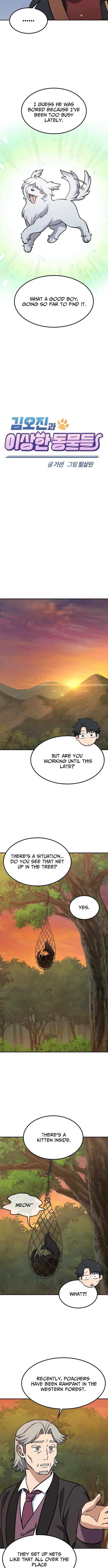 Kim Ohjin’s Adventures with Strange Animals Chapter 31 – Page 5