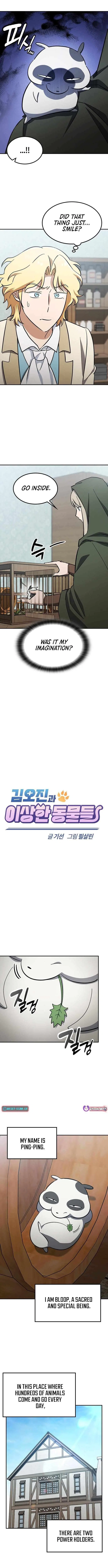 Kim Ohjin’s Adventures with Strange Animals Chapter 29 – Page 3