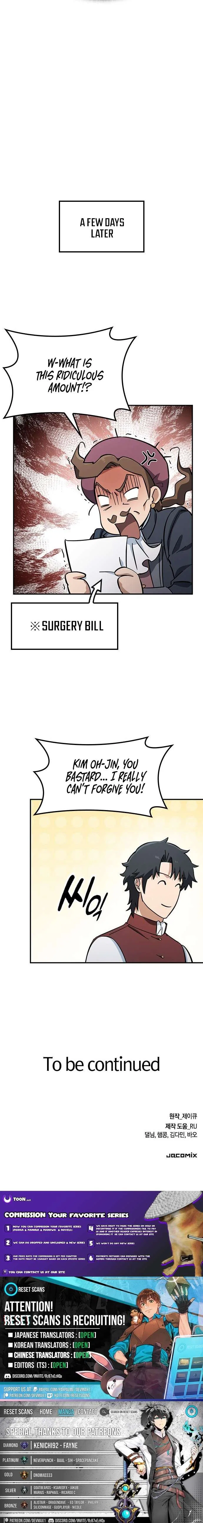 Kim Ohjin’s Adventures with Strange Animals Chapter 28 – Page 14