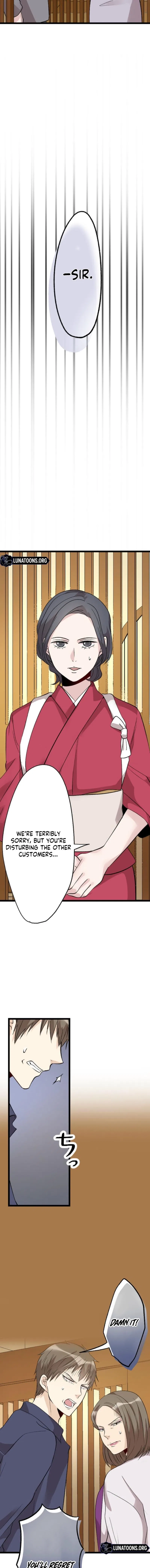 In My Second Life, I Won’t Forgive You Even If You Beg on Your Knees Chapter 32 – Page 3