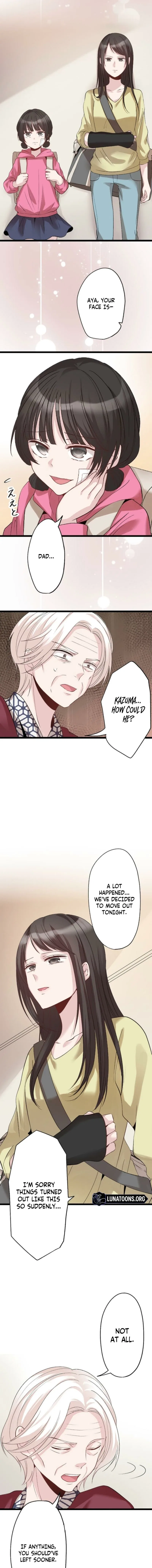 In My Second Life, I Won’t Forgive You Even If You Beg on Your Knees Chapter 23 – Page 7