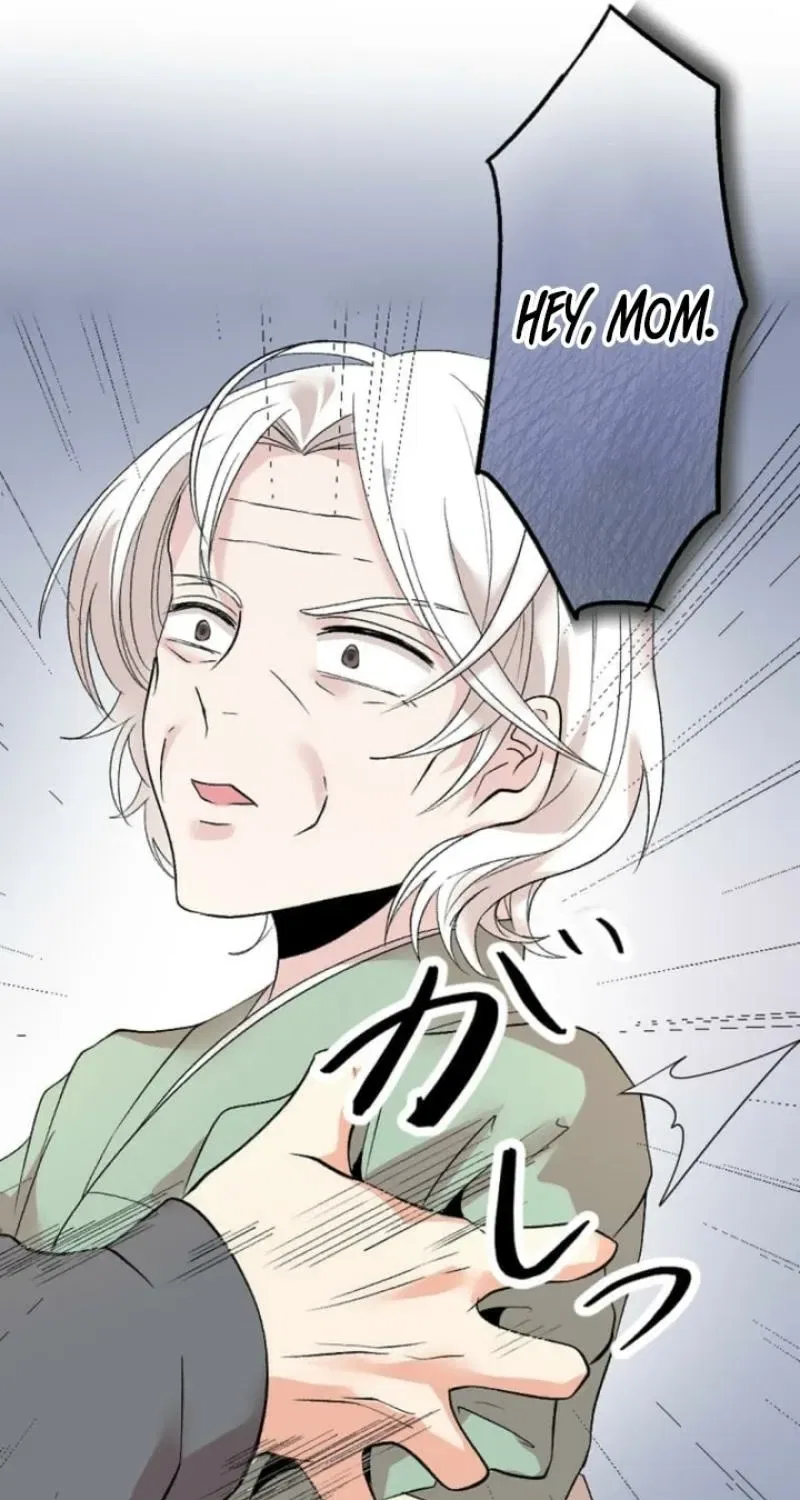 In My Second Life, I Won’t Forgive You Even If You Beg on Your Knees Chapter 20 – Page 49
