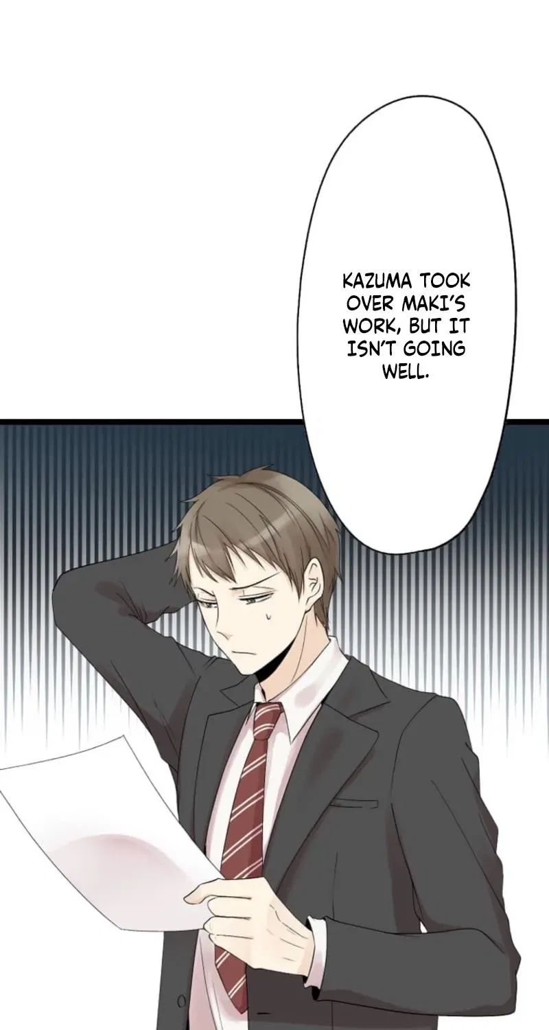 In My Second Life, I Won’t Forgive You Even If You Beg on Your Knees Chapter 18 – Page 53