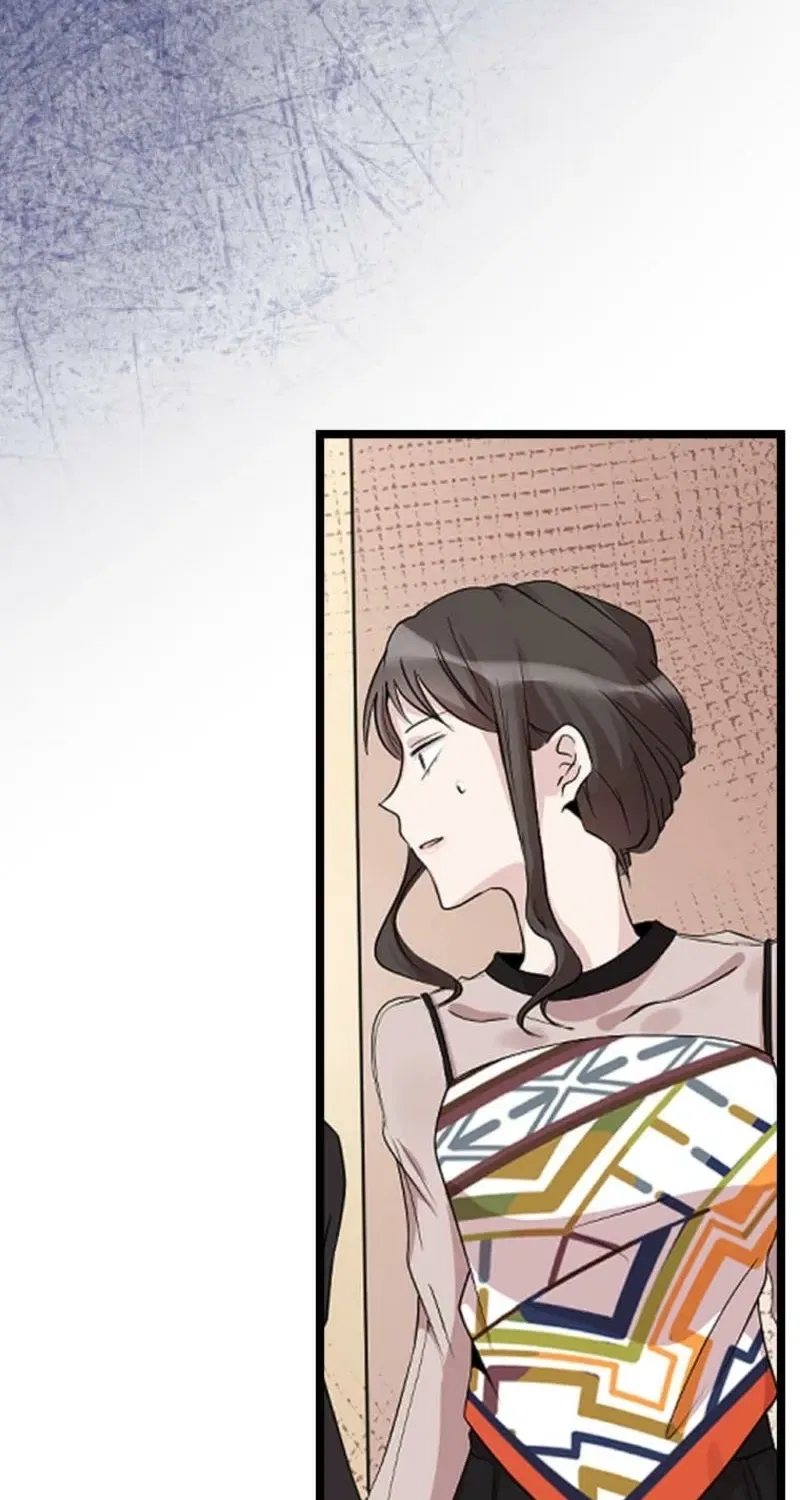 In My Second Life, I Won’t Forgive You Even If You Beg on Your Knees Chapter 15 – Page 47