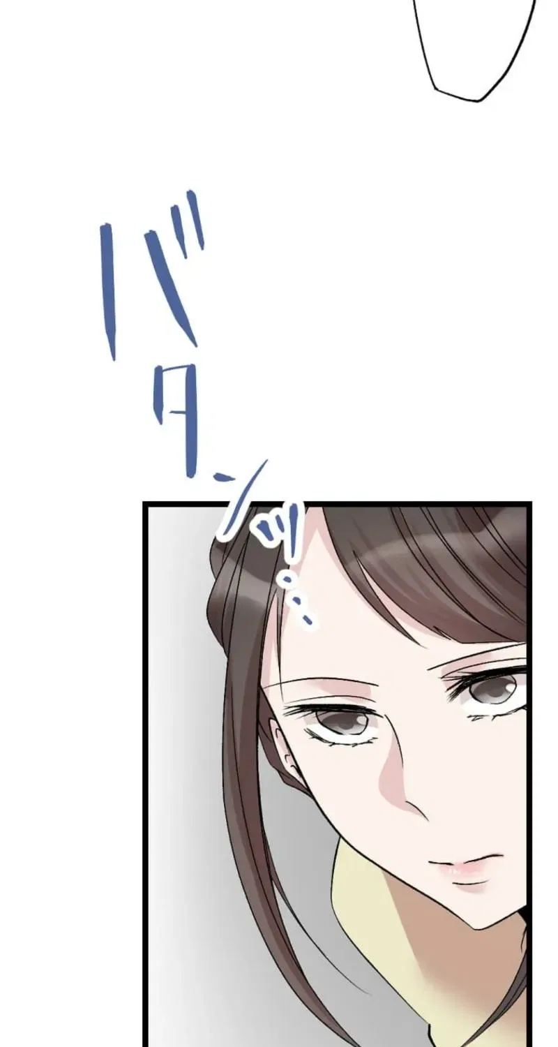 In My Second Life, I Won’t Forgive You Even If You Beg on Your Knees Chapter 15 – Page 73