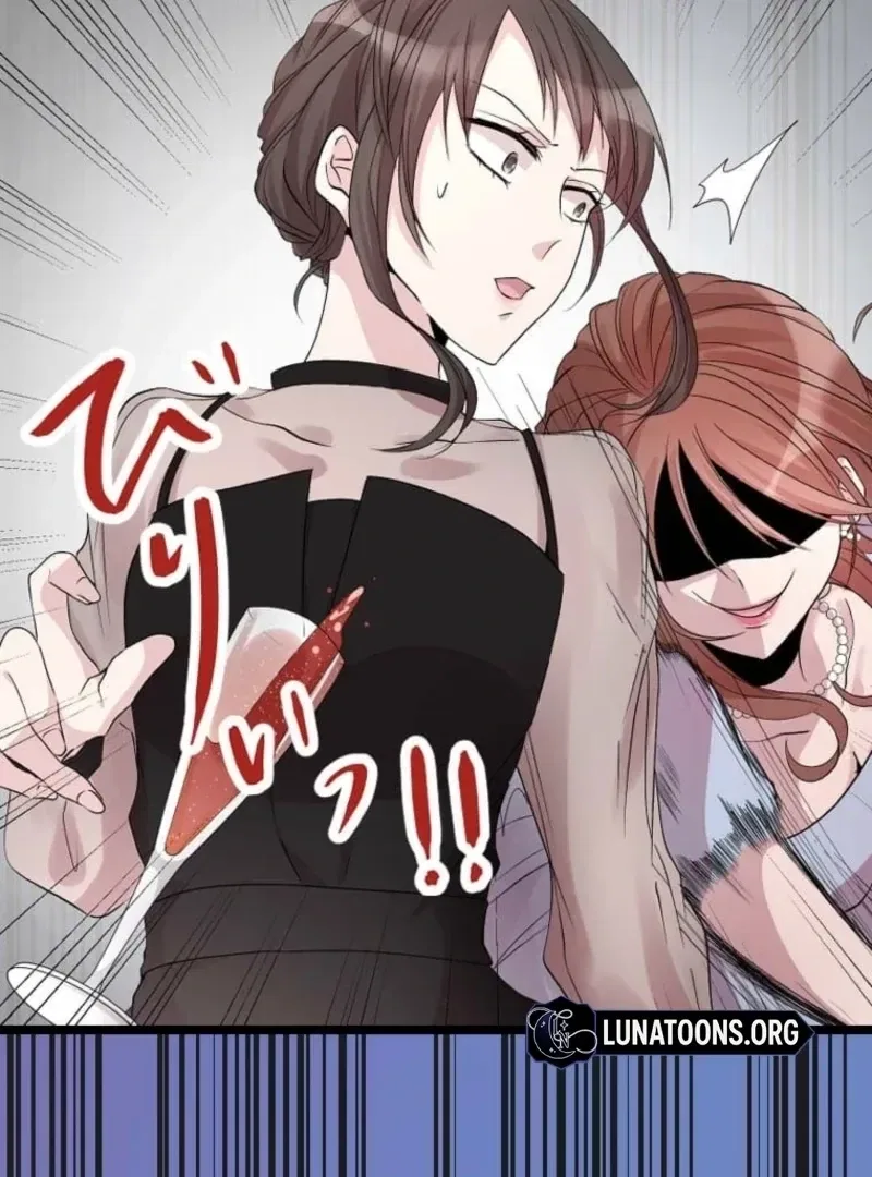 In My Second Life, I Won’t Forgive You Even If You Beg on Your Knees Chapter 14 – Page 60