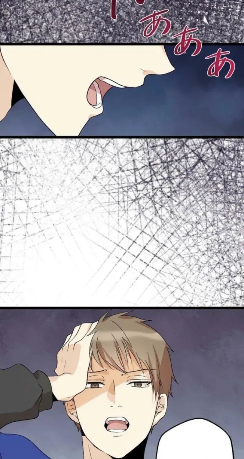 In My Second Life, I Won’t Forgive You Even If You Beg on Your Knees Chapter 10 – Page 26