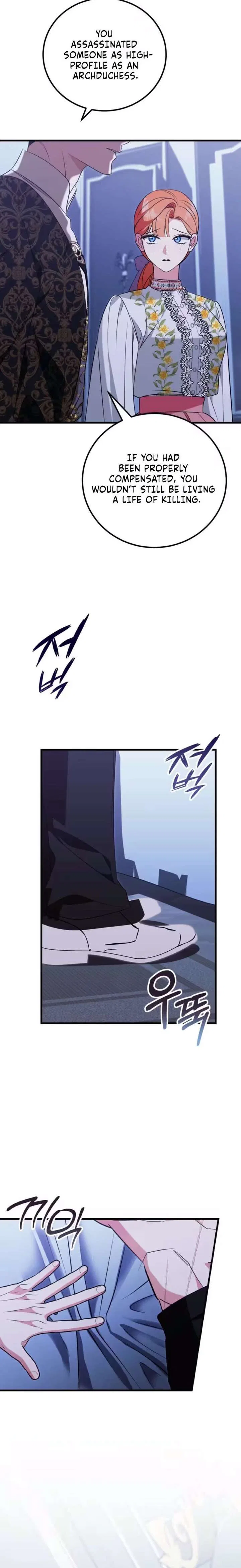 I’d Prefer Bankruptcy Over Marriage Chapter 54 – Page 12