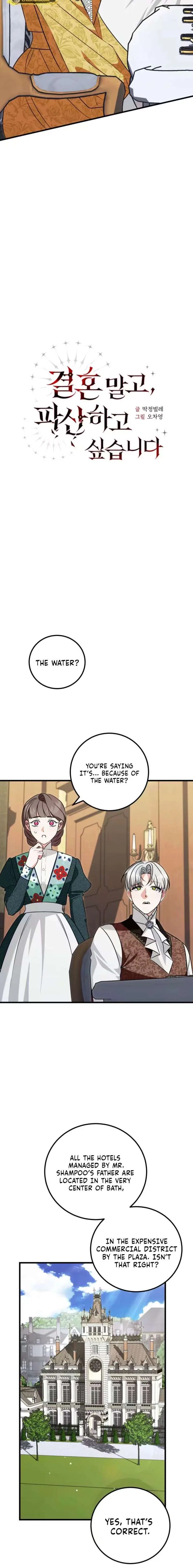 I’d Prefer Bankruptcy Over Marriage Chapter 53 – Page 4