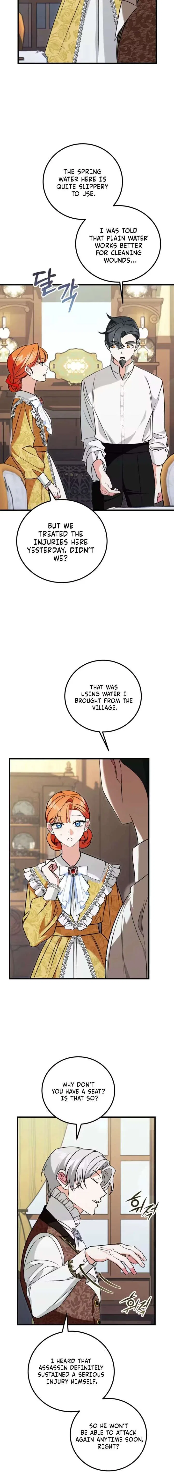 I’d Prefer Bankruptcy Over Marriage Chapter 52 – Page 18