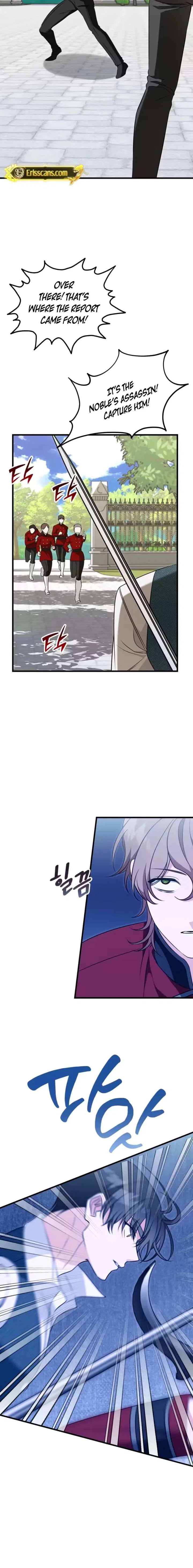 I’d Prefer Bankruptcy Over Marriage Chapter 51 – Page 11