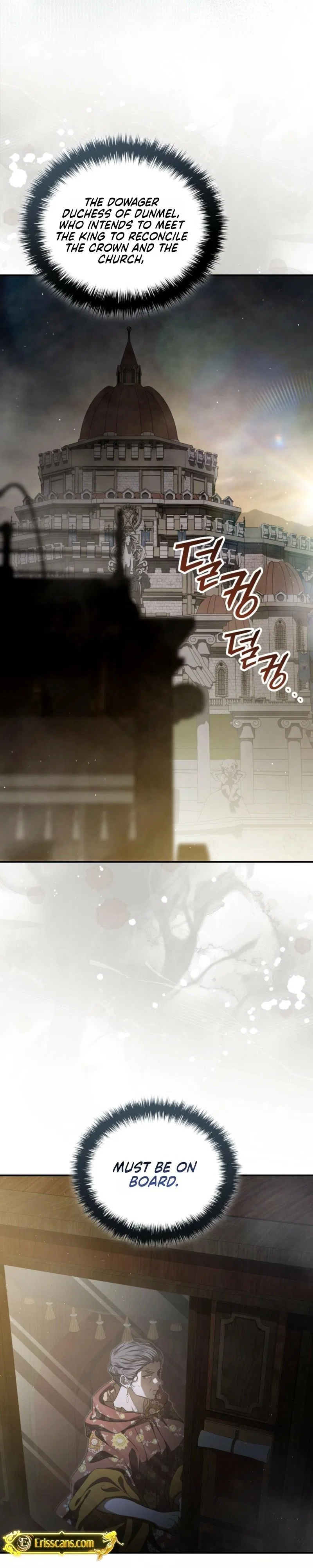 The Stone Thrown in the Lake Chapter 63 – Page 6