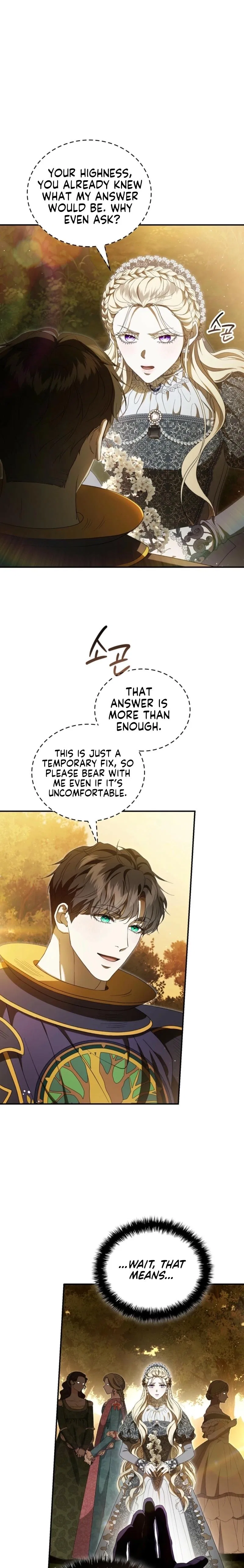 The Stone Thrown in the Lake Chapter 53 – Page 4
