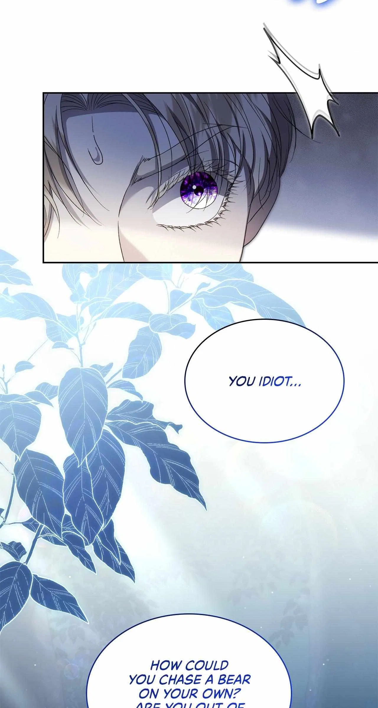 The Stone Thrown in the Lake Chapter 50 – Page 68