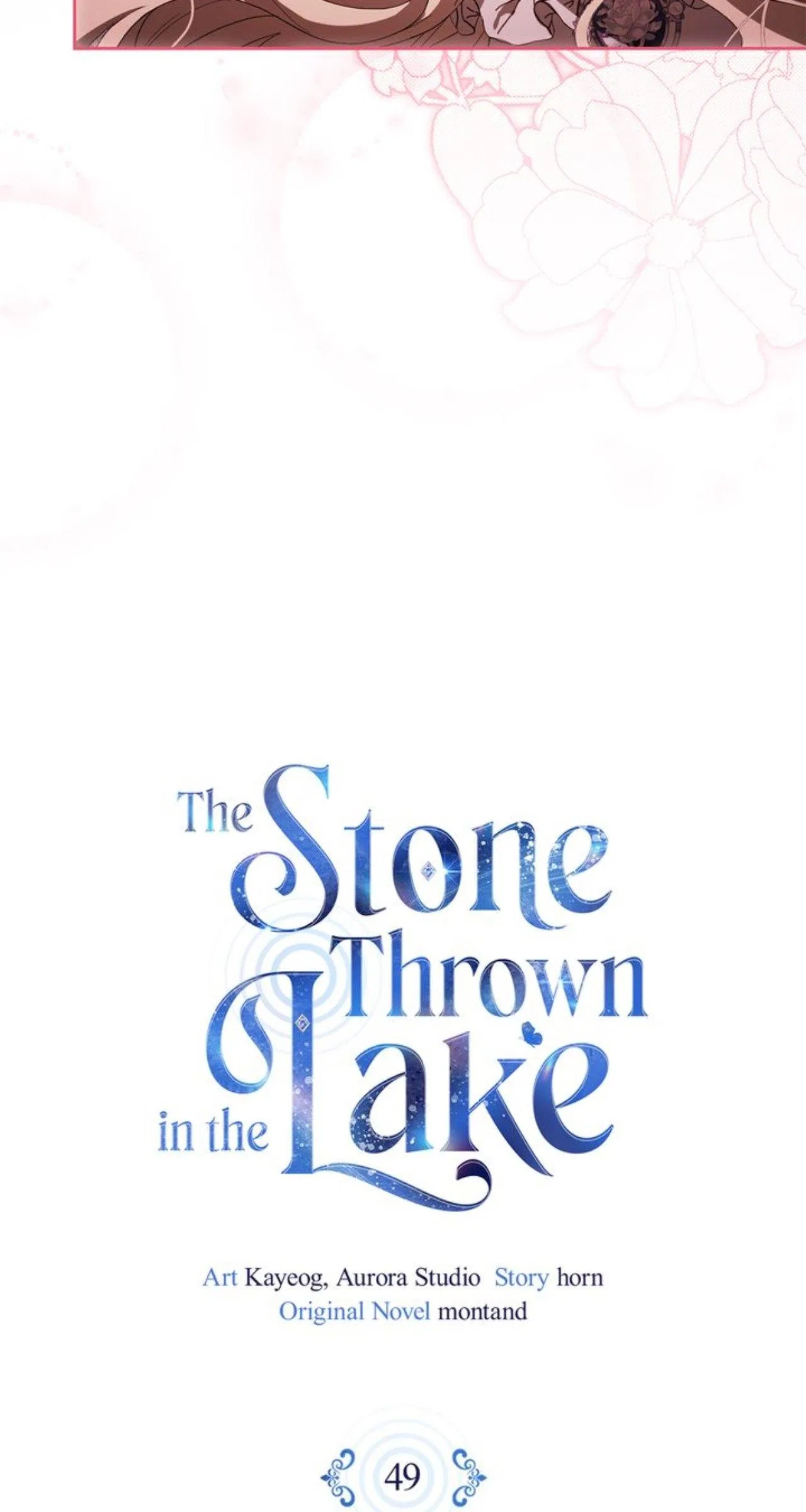 The Stone Thrown in the Lake Chapter 49 – Page 32