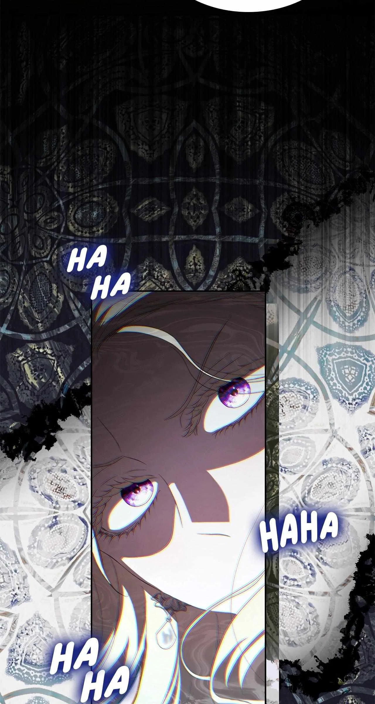 The Stone Thrown in the Lake Chapter 48 – Page 79