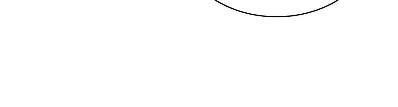 The Stone Thrown in the Lake Chapter 47 – Page 59