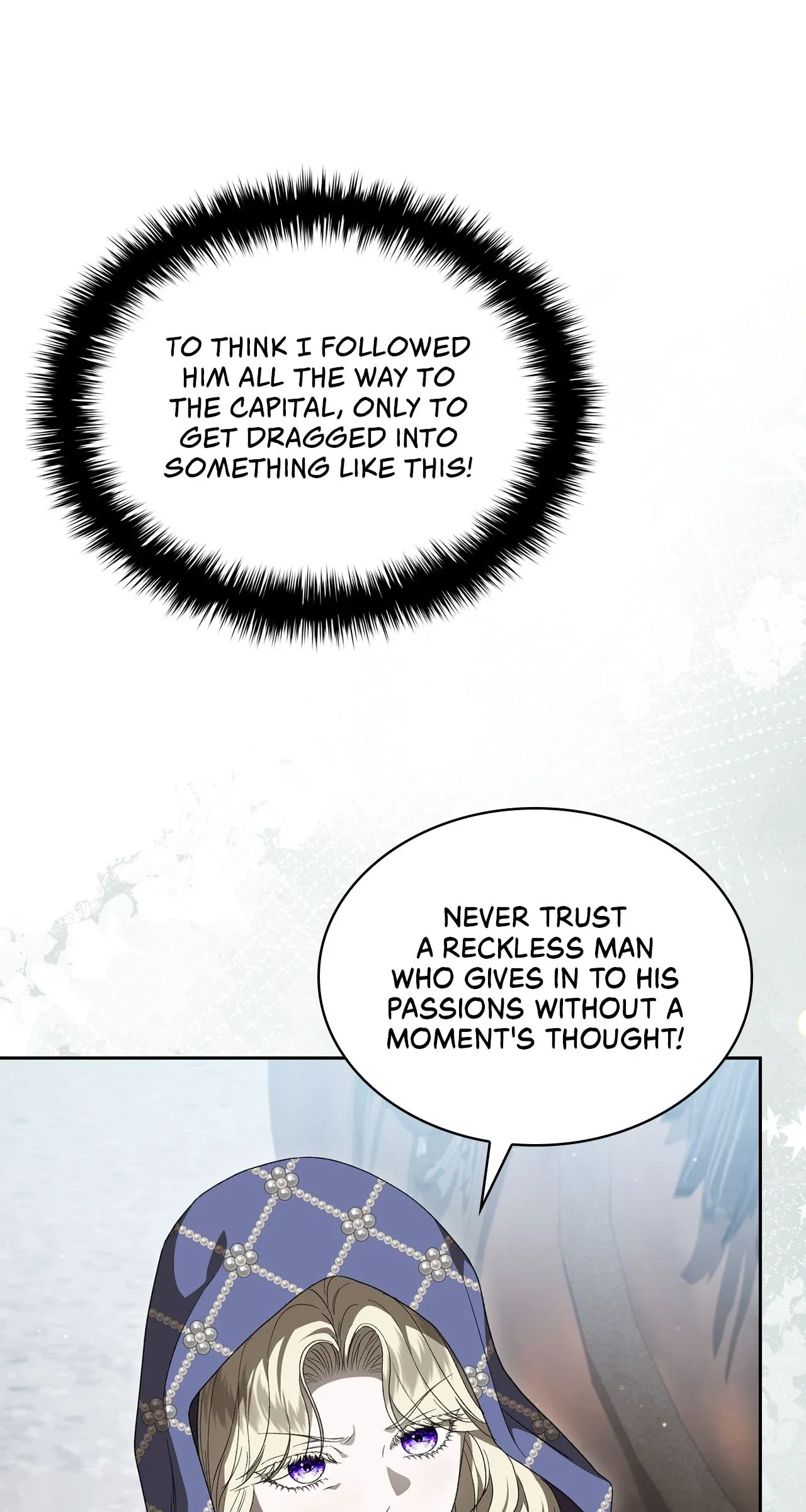 The Stone Thrown in the Lake Chapter 46 – Page 63