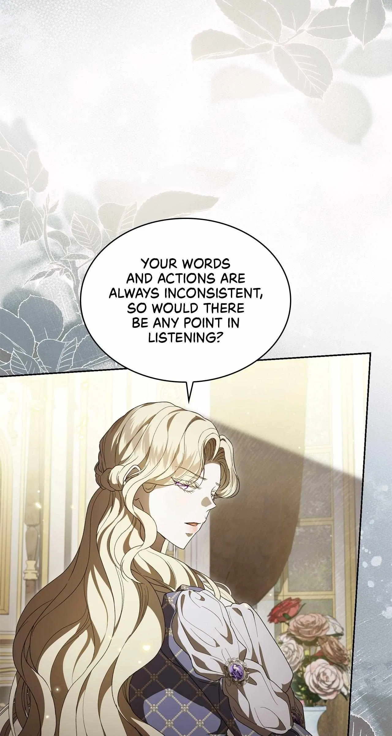 The Stone Thrown in the Lake Chapter 45 – Page 25