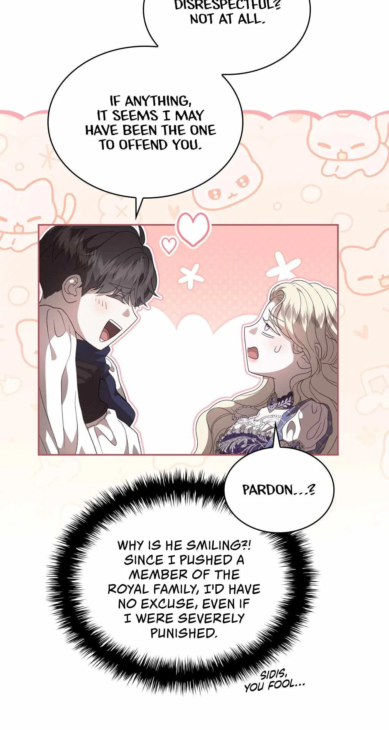 The Stone Thrown in the Lake Chapter 45 – Page 35